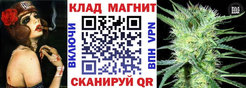 Купить закладку COCAIN  Меф  Кетамин  МАРИХУАНА  ГАШИШ  АМФЕТАМИН  Козловка