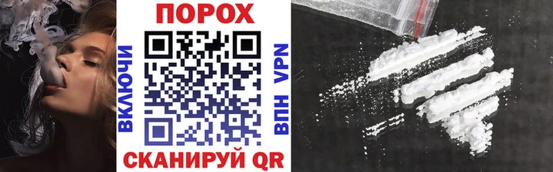 Amphetamine 97%  Купить закладки  Козловка 