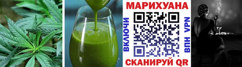 Купить  Козловка  Canna-Cookies марихуана 