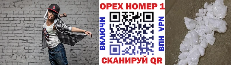 Купить  Козловка  COCAIN VHQ 