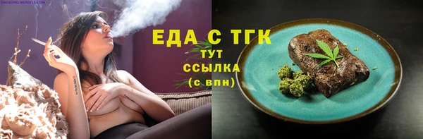 а пвп мука Козельск