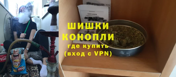 мескалин Кодинск