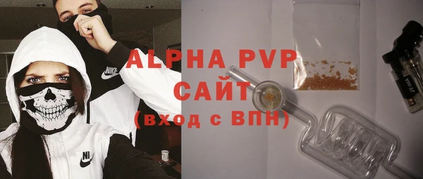 а пвп мука Козельск
