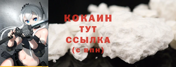 марихуана Козловка