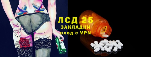 а пвп мука Козельск