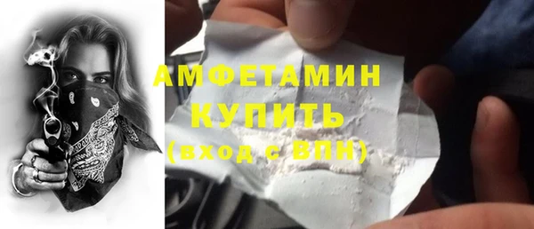 мескалин Кодинск
