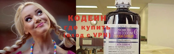 марихуана Козловка