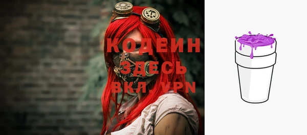 а пвп мука Козельск