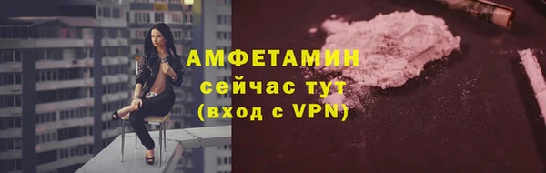 марихуана Козловка