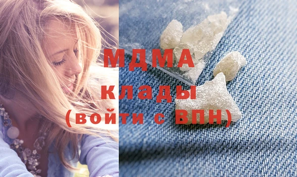 а пвп мука Козельск