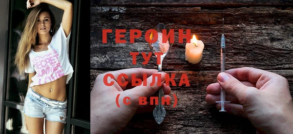 а пвп мука Козельск