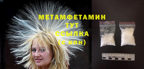 мескалин Кодинск