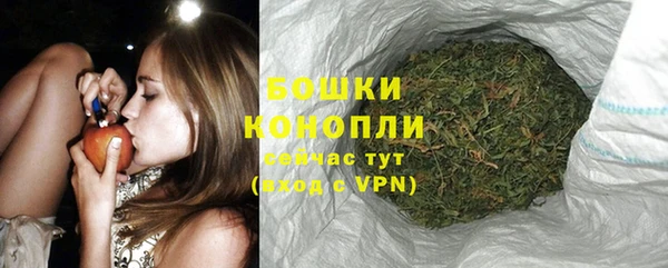 мескалин Кодинск