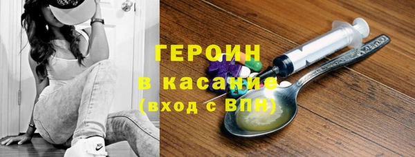 а пвп мука Козельск