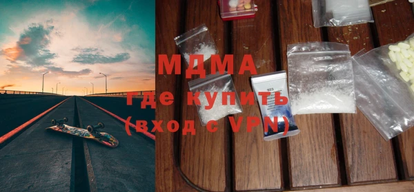а пвп мука Козельск