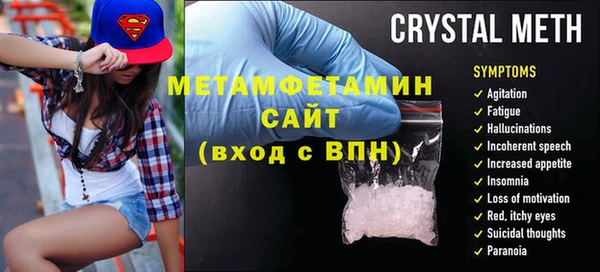 марихуана Козловка