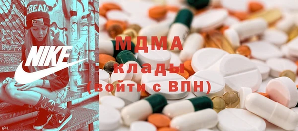 а пвп мука Козельск