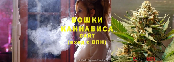 марихуана Козловка