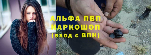мескалин Кодинск