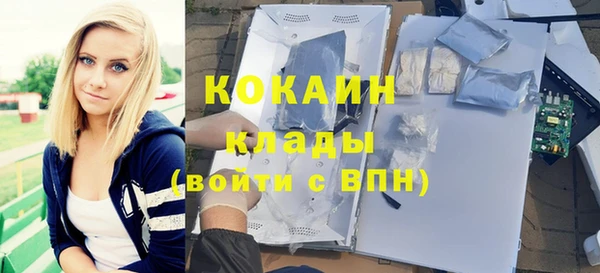 а пвп мука Козельск