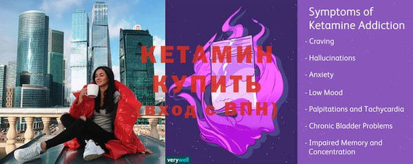 марихуана Козловка