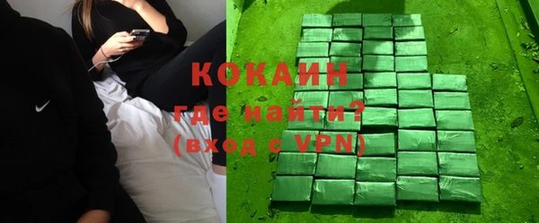 а пвп мука Козельск