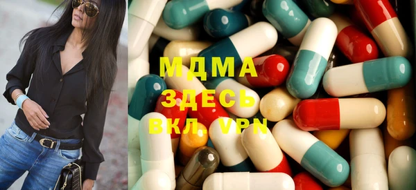 марихуана Козловка
