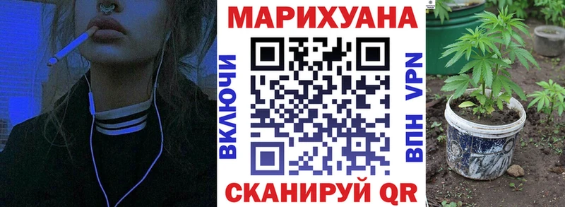 Бошки Шишки тримм  Купить где  Козловка 